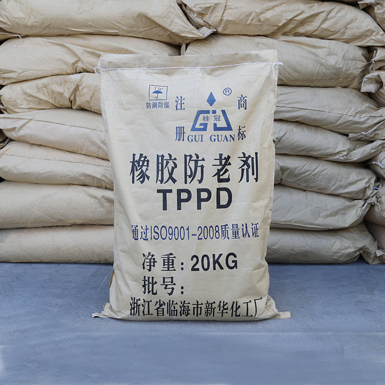 橡胶防老剂TPPD抗老化N-(对甲苯磺酰基)-N'-苯基对苯二胺100-93-6