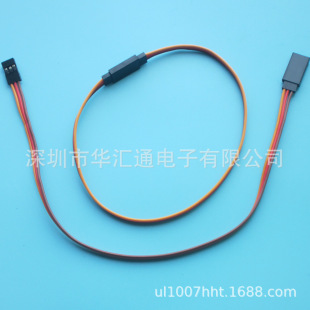 60о 300mm��ģ���L�� FUTABA�B�Ӿ� JR����ĸ�ŷ����L�� �ȼt��
