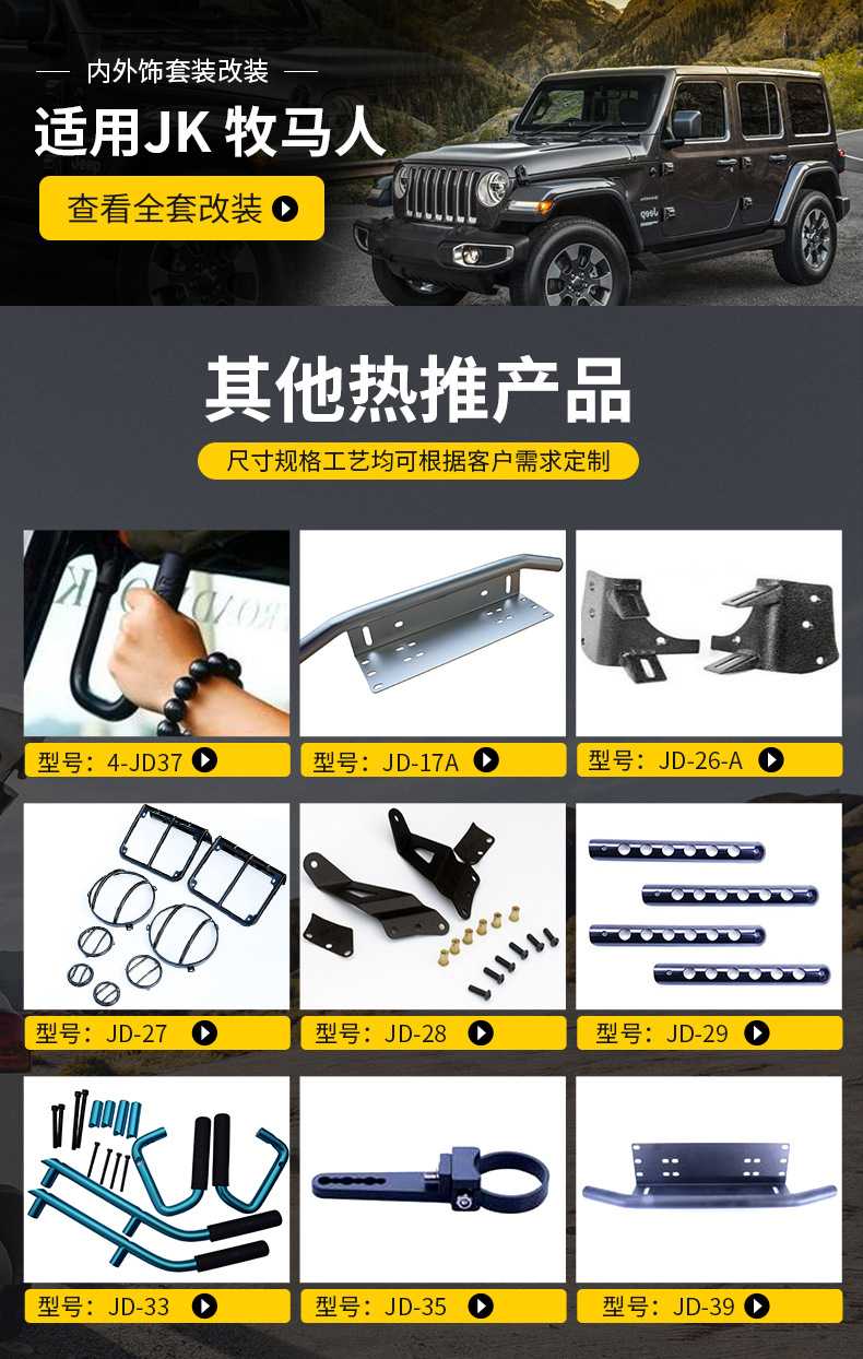 夹管支架-（氧化2寸、2_01