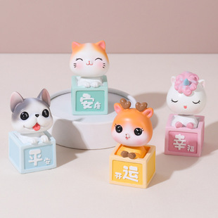 幸運動物圖片 海量高清幸運動物圖片大全 阿里巴巴