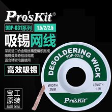 ����9DP-031���C���a�����a�����a�����a���PÓ�����坍ȥ�a����