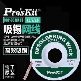 ����9DP-031���C���a�����a�����a�����a���PÓ�����坍ȥ�a����