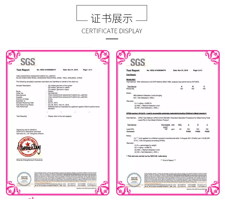 12208751081_1496741199