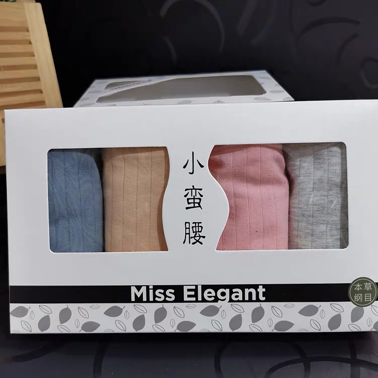 IMG_2253(20200507-140957)(1)