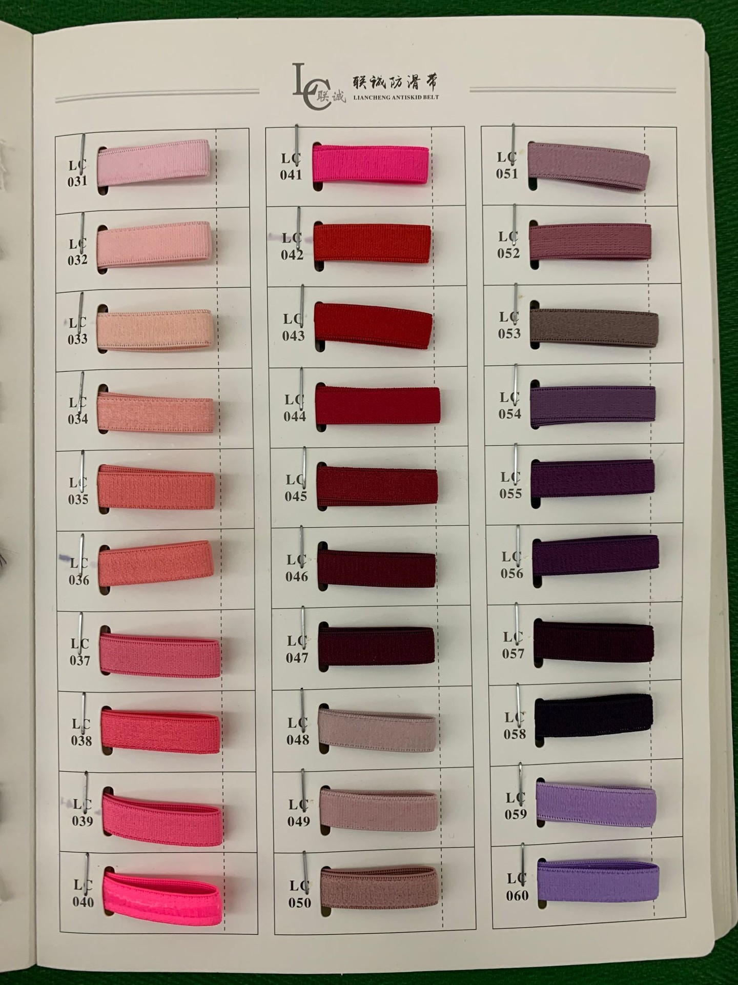 QQ图片20200212173639