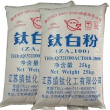 悽�⁰׷ی���ZA-100|�zЬ���zͨ����|�ͺ��Ժã��g��