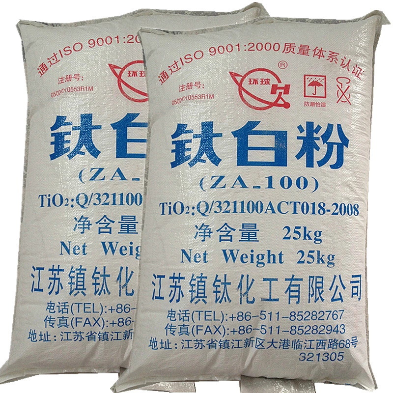 镇江钛白粉宁波ZA-100|胶鞋橡胶通用型|耐候性好，韧性