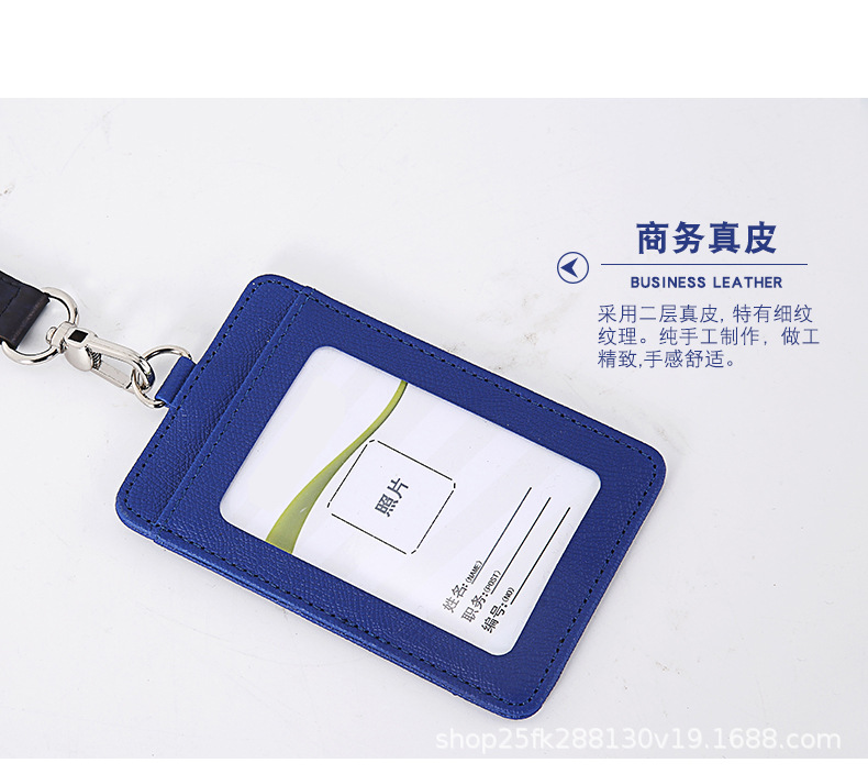 金贝胸卡第一款_14 副本.jpg