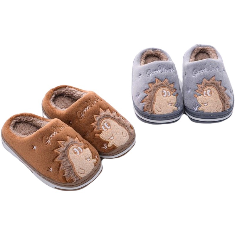 Slipper Image 5