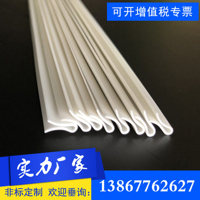 Factory sales PVC white Ice skates smart cover blade protect Heterosexual Blade smart cover machining customized wholesale