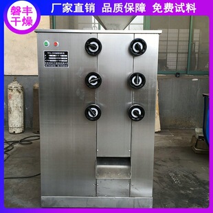 ֥�黨���x�É�݁ʽ����C ��֬�����x��ĥ�ۙC ���S�F؛�ṩ