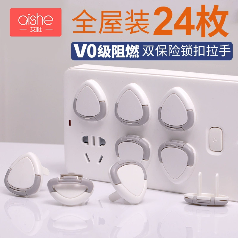 Защитный чехол для розетки, детское защитное отверстие с защитой от поражения электрическим током, детская крышка переключателя с защитой от электрической вилки