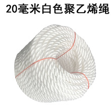 �����K��20MM��ɫ�O�I�������K �����K �����K ����ϩ�K��