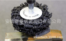 ��joke �坍݆&ldquo;�ֲ�&rdquo;��  ��? 6mm����݆���P݆ȥë��݆