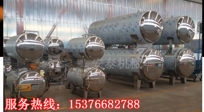 设计坞-20200714-9154956_11