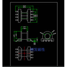 EP7�NƬ4+4 EP7SMD4+4�β�