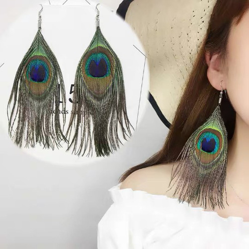 Dai ethnic dance peacock feather headdress hair accessories hairpin jewelry hair insert cloth shaking retro palace jewelry