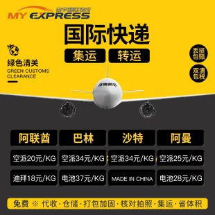 �n���̷ۮaƷ�M�ڿ��\���f,����� ���� �Ϻ� ���I�M��һ�l��