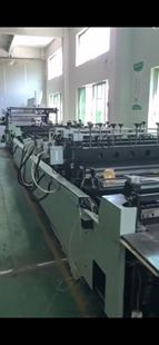 Продажа второго оборудования для печати 1300 Koda Трехлокоча