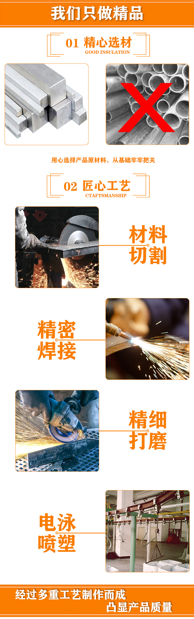 详情13.jpg