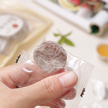 ԭζԒ÷�ɹ�������÷���÷��ʳ�������T�������T ɢ�b���l