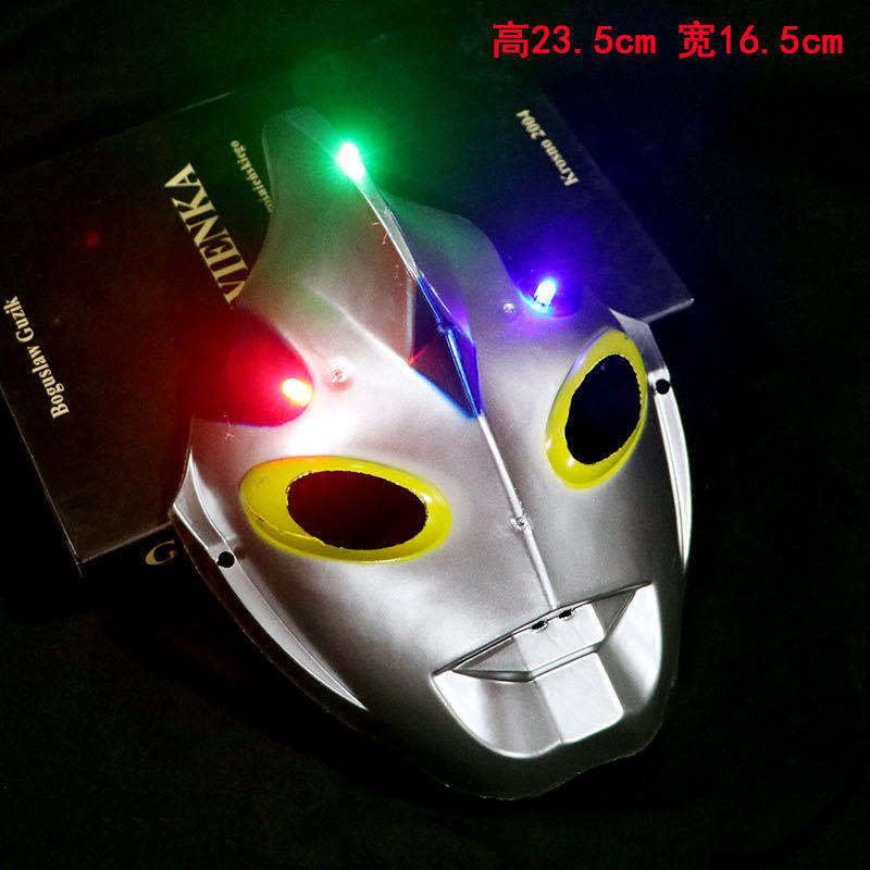 빛나는 드가 마스크