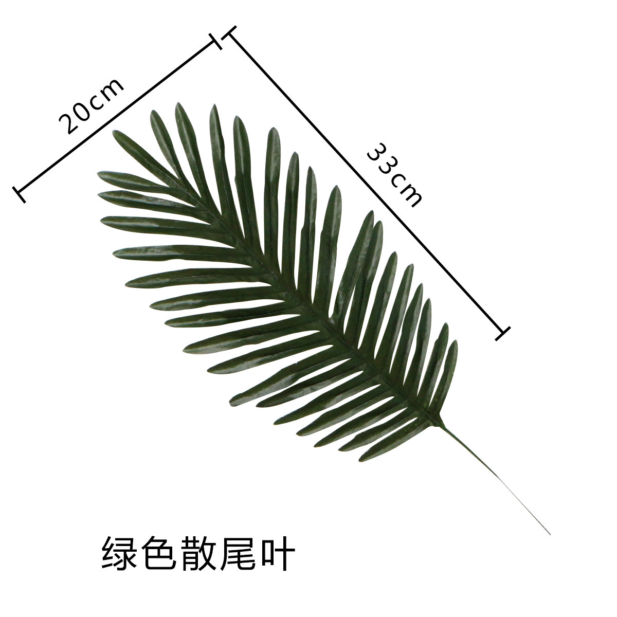 Bosque serie de hojas artificiales fiesta de boda lugar de diseño suministros boda foto fondo globo tortuga hoja apoyos