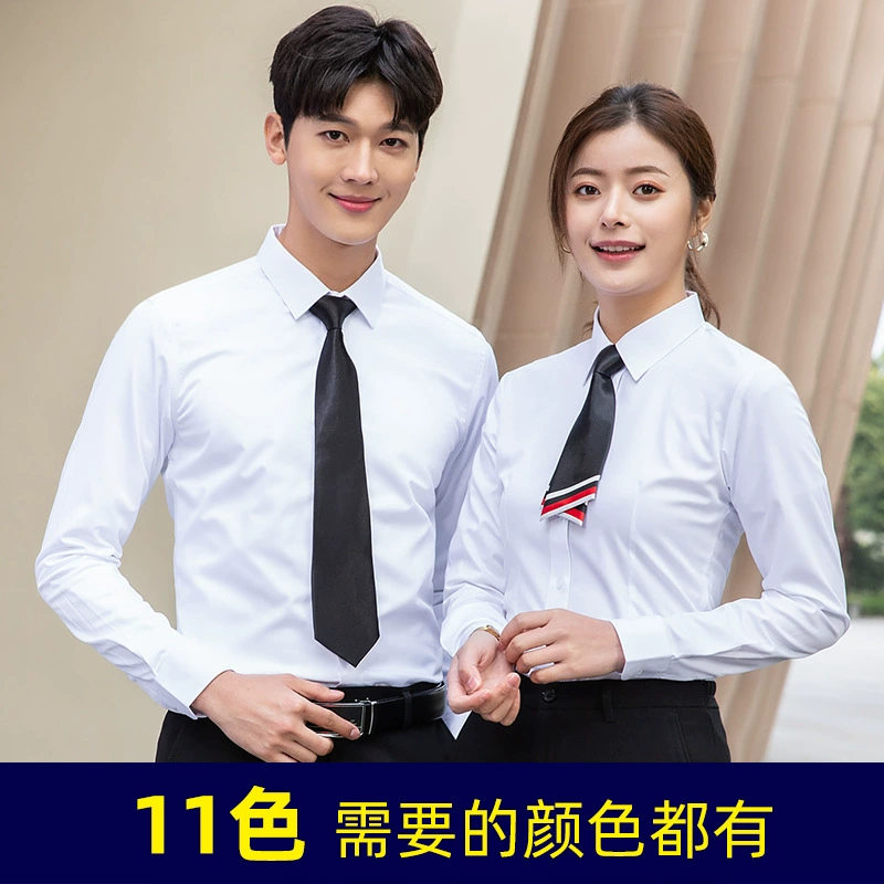 White blue shirt for work, slim fit