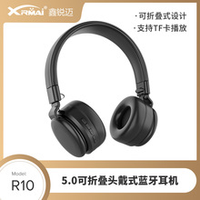 R10 頭戴式無線藍牙耳機可折疊TF插卡立體聲禮品耳麥跨境電商爆款