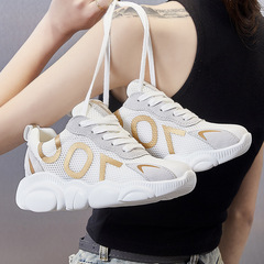 真皮透氣老爹鞋女2022夏季新款網面運動鞋情侶百搭學生休閒鞋女鞋