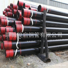 C90�o�p䓹�ʯ�͹� J55 N80 L80 T95 P110ʯ���׹�ݔ�͹܃���䓹�