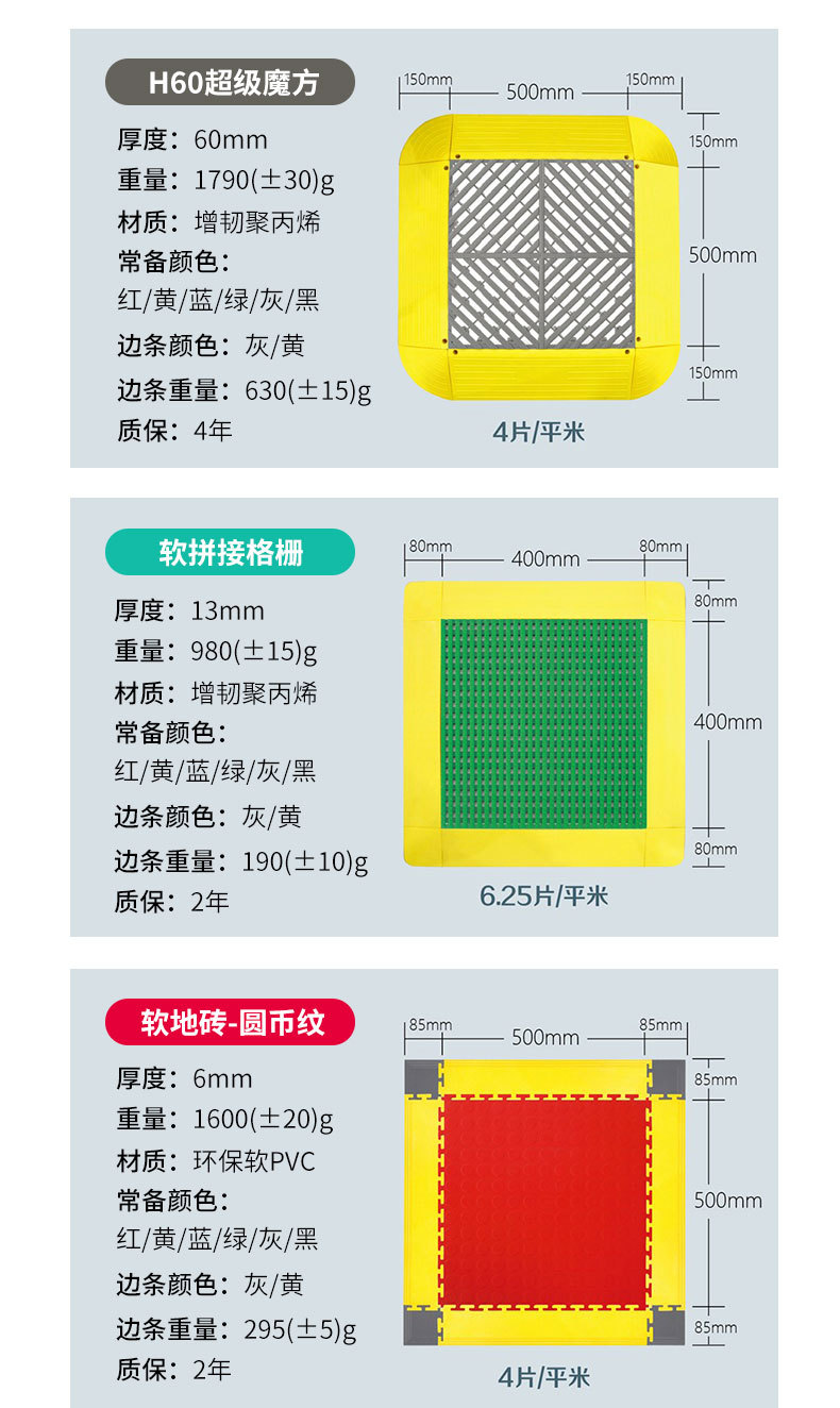 洗车房详情_11.jpg