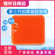 ���e�Ӽ��k����܇ܛ�|���z���|�Ӻ���з�C��͸����|�������|