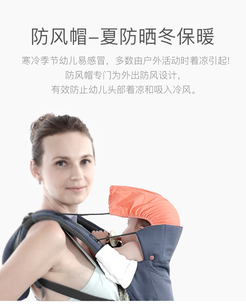 CHBABH透气款