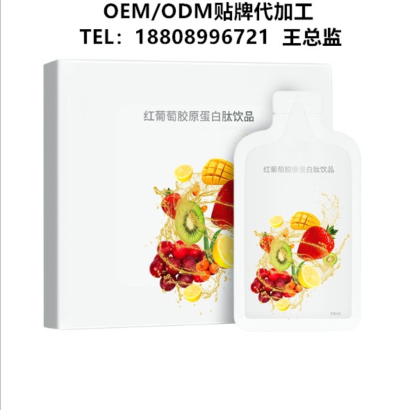 雪莲弹性蛋白饮品