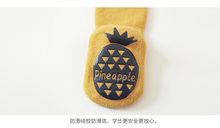 水果点胶毛圈袜_14