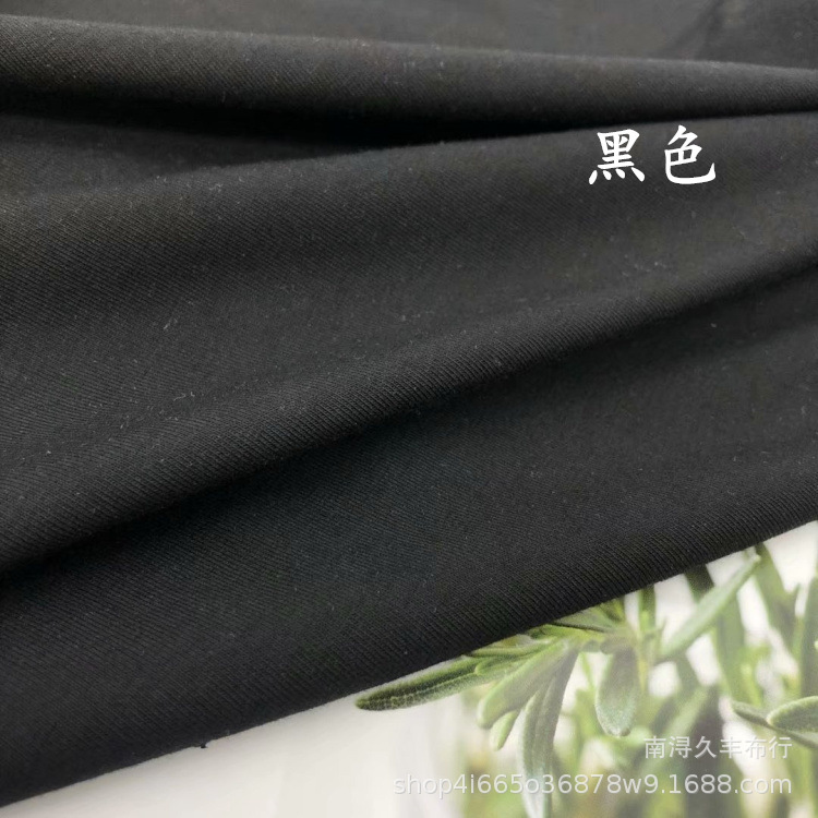 O1CN01Wj3Cra1meszohyc69_!!2350