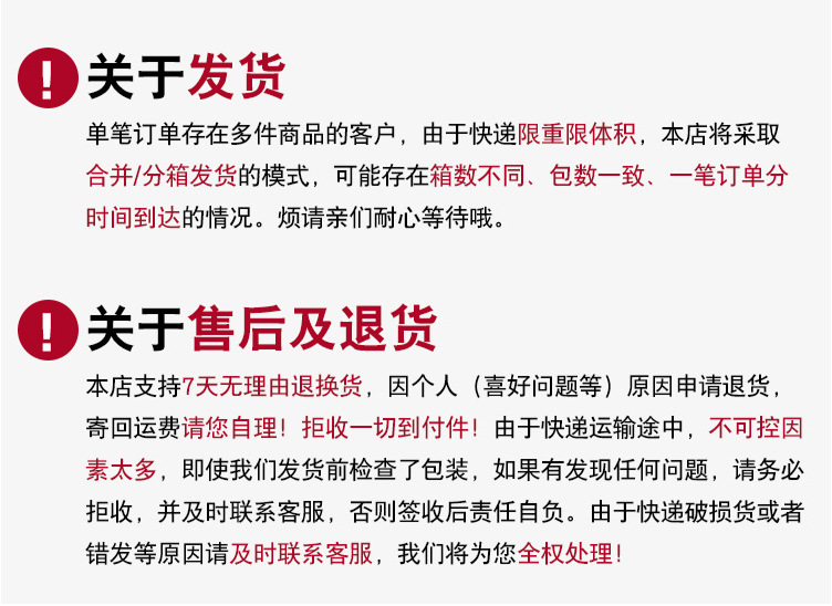 微信图片_20201026083825