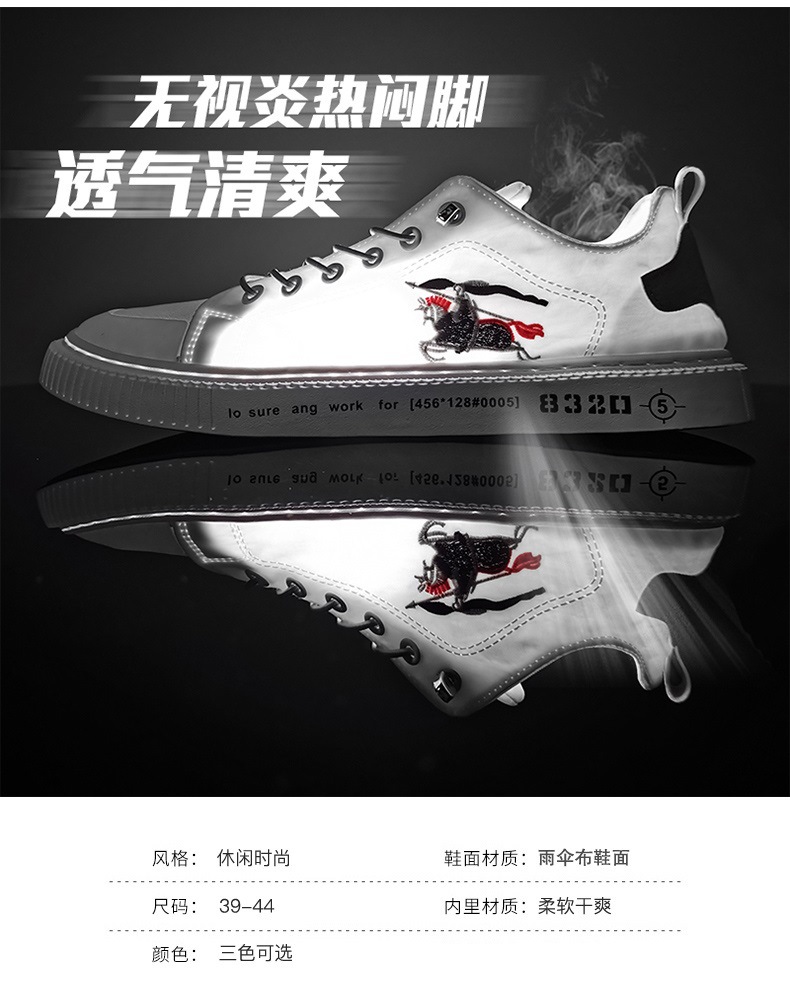 Pantofi sport bărbați de primăvară, respirabili, albi, la modă, din pânză, versatili, casual_voghion.com