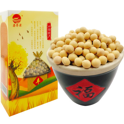 2021年新黄豆打豆浆原料生豆420g纸盒装农家自种大豆粗粮五谷杂粮
