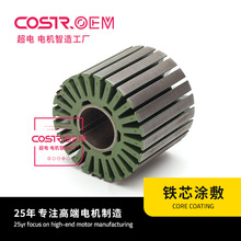 늙C���D�ӛ_Ƭ���51.8-24���늄әC�Fо�oˢ늙C�Cе�Fо�T��