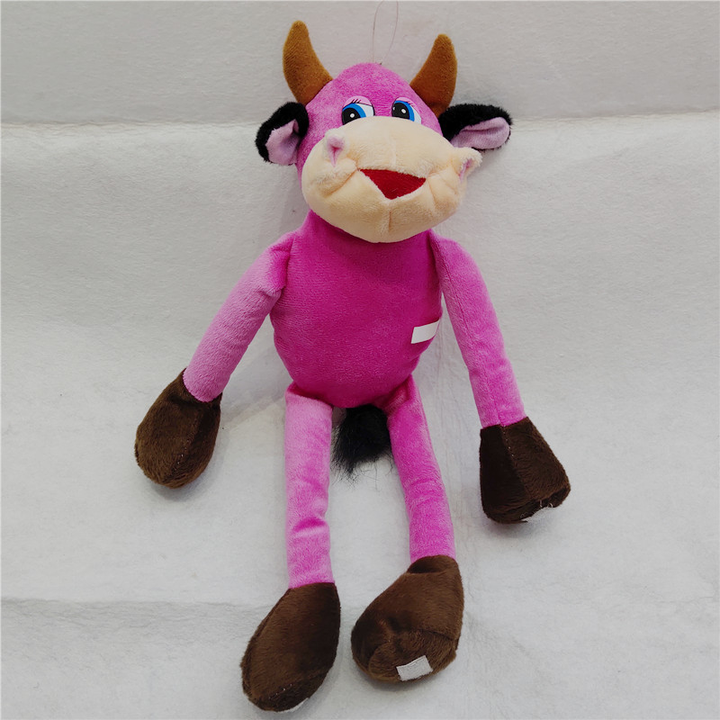 库存处理填充毛绒玩具公仔吊脚牛 外贸尾单地摊玩具货源毛绒牛