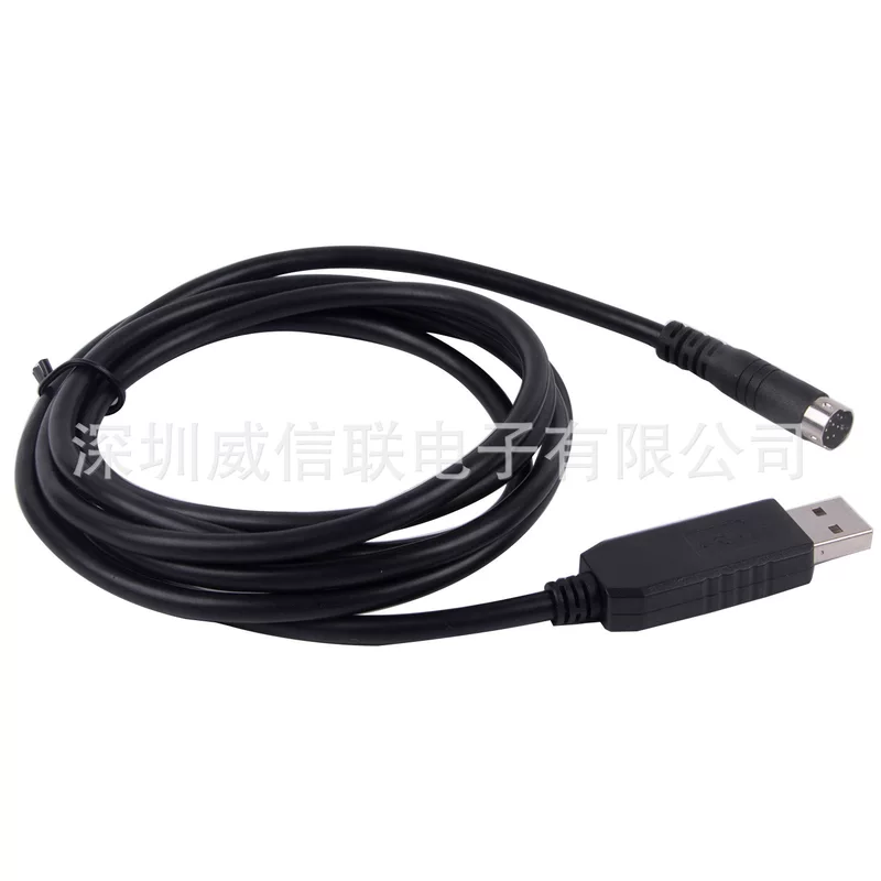 Внешнеторговый поставщик CP2102 8P8-пин мужской USB к мини DIN TTL уровень модуль последовательный кабель