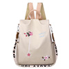 Backpack, fashionable trend ethnic shoulder bag, 2020, city style, ethnic style, with embroidery, flowered