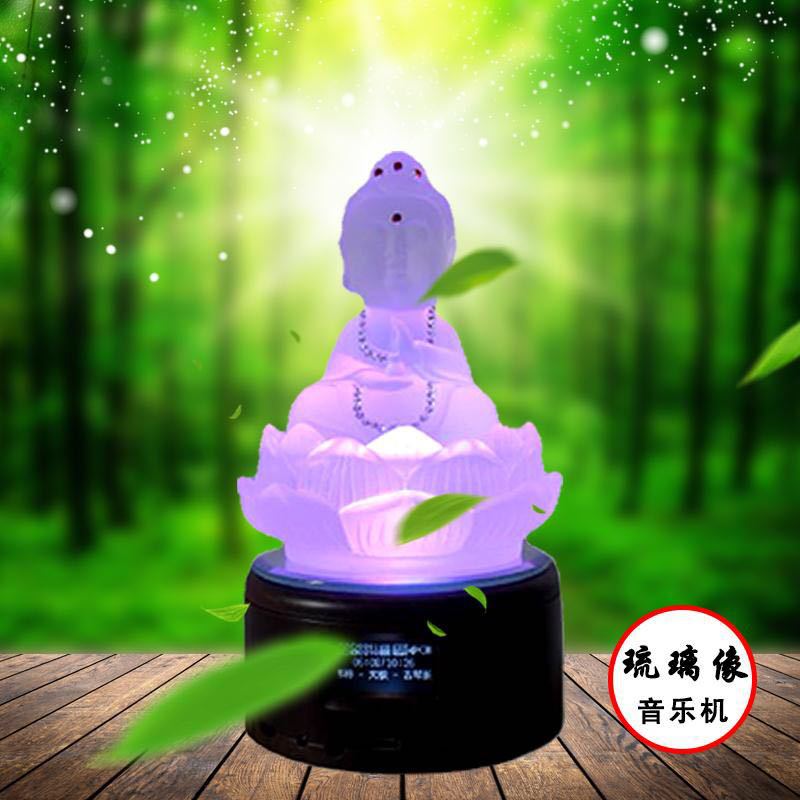 微信图片_20200411135215