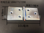 工厂定制铜抽芯铁电镀锌合页铰链，一字型，