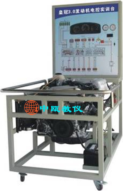 汽车发动机实训设备|SZJ-F34、皇冠发动机电控系统综合实验台