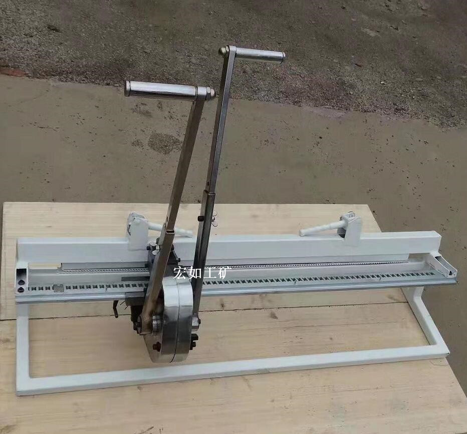 矿用皮带钉扣机 KJ2000高拉杆钉扣机