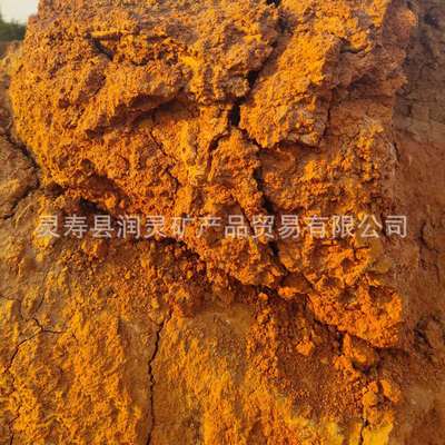 Manufactor Direct selling clay Animal spawning feed Add Red earth Fertilizer clay powder