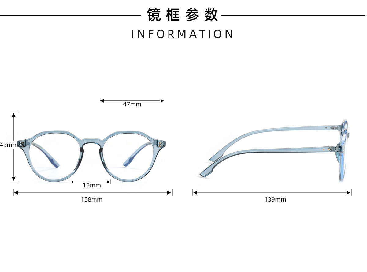 Light Transparent Retro Full Frame Glasses display picture 10